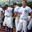 삼미주유소 이미지