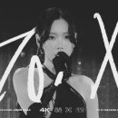 태연라이브 이미지