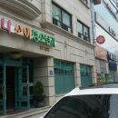 다나소아청소년과의원 이미지