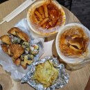 서부미자네떡볶이