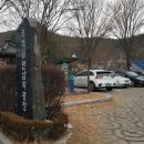 흑석3경로당 이미지