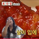 국수와닭발 이미지