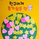 무주공공도서관 이미지