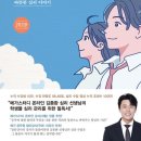 (주)루덴스 이미지