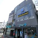 중문내과의원 이미지