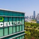 비엠헬스케어 이미지