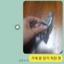 흥해기획 이미지