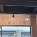 셰프와흑돼지 티스토리