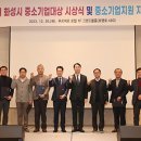 (주)와이에스생명과학 이미지