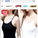 윤희식품 네이버블로그