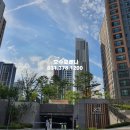 호수포레나공인중개사사무소 이미지