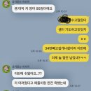 미라클영어교습소 - 서구 만년남로 9 | 미라클영어교습소