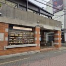 종로· 진골목 | [대구/종로] 분위기 좋은 디저트 맛집, 오디너리하우스 종로점