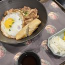 포메인레드 가재울뉴타운점 네이버블로그