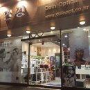 다인안경 이미지