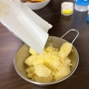 마님유통 | 서울마님 카스테라 인절미 내돈내산 후기｜장점과 아쉬운 점 정리