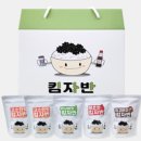 문경중앙시장 | 6시내고향 감자반 문경중앙시장 식당 택배 주문