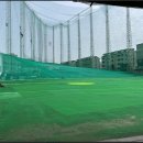 아미가골프연습장 이미지