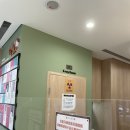 자오한의원 | 🇹🇼 대만 로컬 치과 스케일링 진료비 &amp; 파노라마 엑스레이 촬영 후기