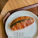 엘리앙(alleyang)