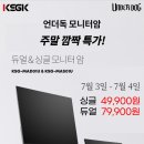 코리아언더독 이미지