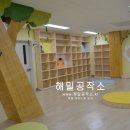 천안버들유치원(단설) 이미지