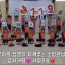 상아유치원 이미지