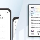 차스킨일산