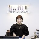 은총헤어샵