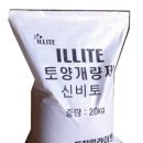 ㈜메덱스 이미지