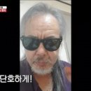 어머나~! 집사부 일체에~ 이미지