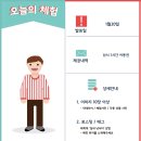 123실내낚시터 이미지