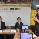 (주)호텔신라 이미지