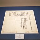 평창 월정사 중대 사자암 목조비로자나불좌상 이미지