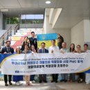 화성시동탄아르딤복지관 이미지