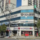 우암약국 이미지