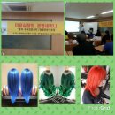 한국창업경영협회 이미지