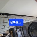 대원친환경