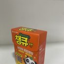 비타민온누리약국 네이버블로그