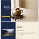 스톤아트 창작클래스 | [강의 후기] 국립중앙도서관 AI 아트클래스 글로 그리는 나만의 그림 — 조명과 카메라까지