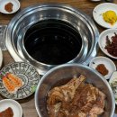산수숯불갈비