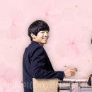 이앤와이