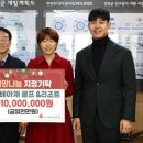 다산베아채 골프&리조트 이미지