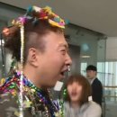 모이지 게스트하우스 이미지