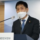 금융위, 채안펀드 1조6000억원 신속 매입…추가 캐피탈콜 실시 준비금융위원장 특별지시…“단기자금시장 변동성 확대에 경각심 갖고 예의주 이미지