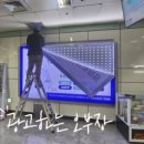 서남치과의원 이미지