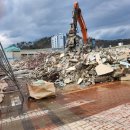 구룡포 초등학교 이미지