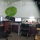 강남외장하드복구데이터복구센터TDS 네이버블로그