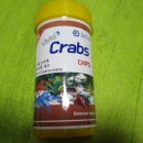 세화사료 이미지