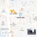 이을감자탕 이미지